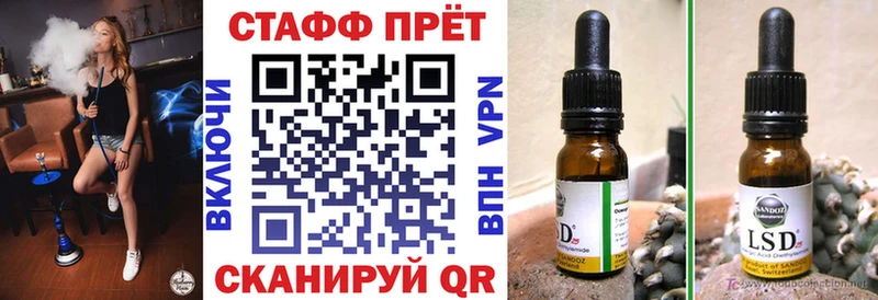 Купить наркотик Элиста A PVP  Cocaine 