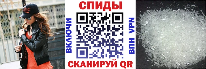 Амфетамин Premium  Элиста 