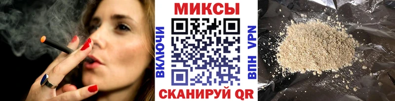 kraken маркетплейс как найти закладки Элиста БУТИРАТ 1.4BDO