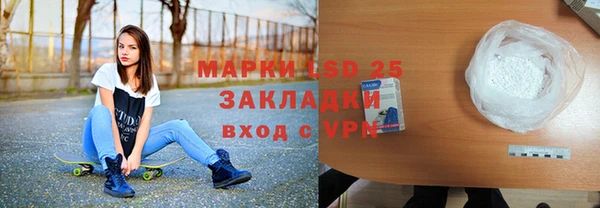 амф Тольятти