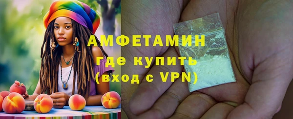 амф Тольятти
