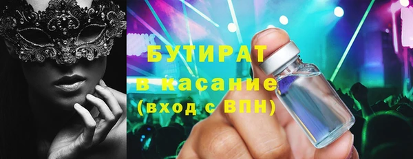 кокаин перу Ижевск