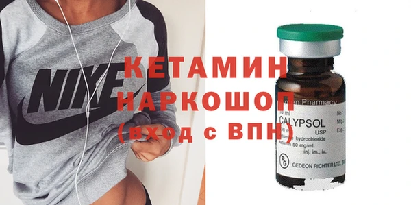 амф Тольятти