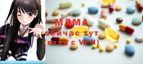 амф Тольятти