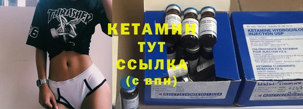 амф Тольятти