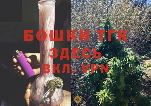 кокаин перу Ижевск