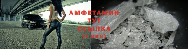 кокаин перу Ижевск