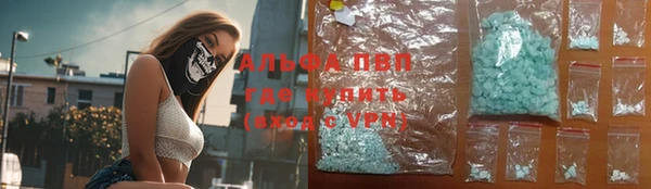 кокаин перу Ижевск