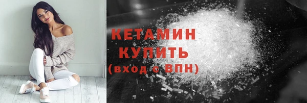 амф Тольятти