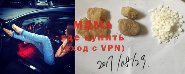 амф Тольятти