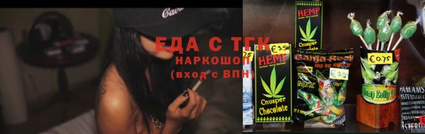 амф Тольятти