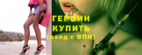 амф Тольятти