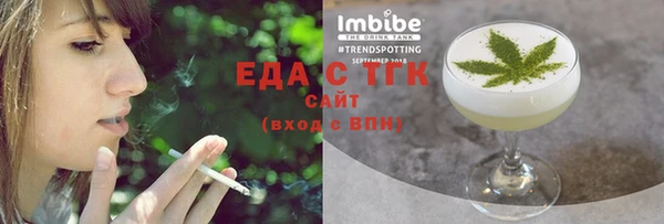 амф Тольятти