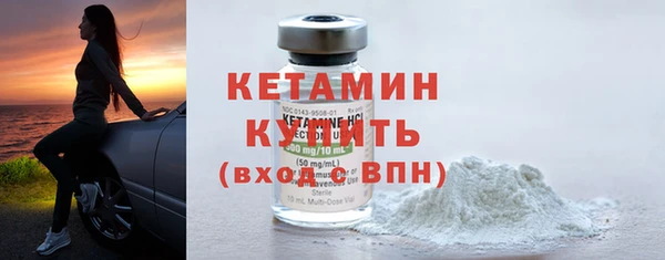 амф Тольятти