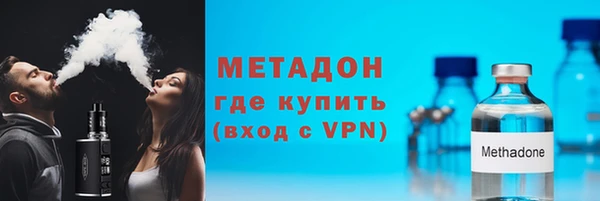 амф Тольятти
