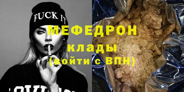 амф Тольятти