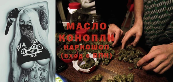 амф Тольятти