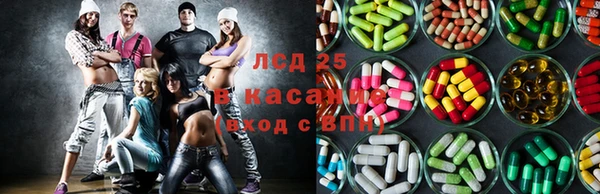 амф Тольятти