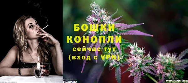 кокаин перу Ижевск