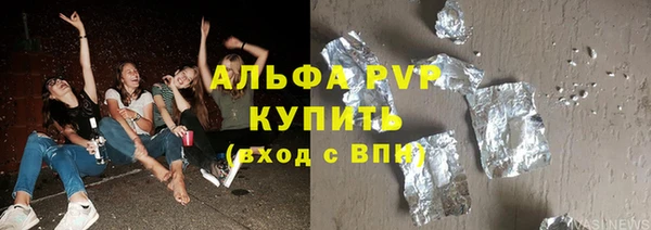 амф Тольятти