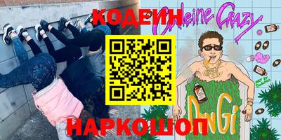 mdpv Малоярославец