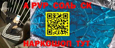 ПСИЛОЦИБИНОВЫЕ ГРИБЫ Кунгур