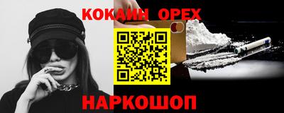 амфетамин Кулебаки