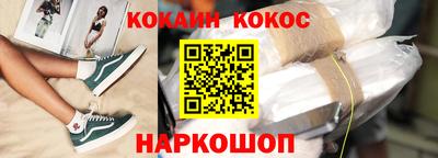 амфетамин Кулебаки