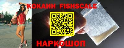 стаф Малгобек