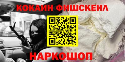 ПСИЛОЦИБИНОВЫЕ ГРИБЫ Кунгур