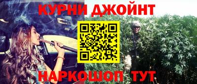 амфетамин Кулебаки