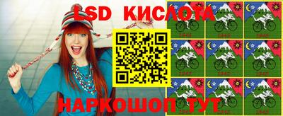 ПСИЛОЦИБИНОВЫЕ ГРИБЫ Кунгур