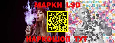 трава Кумертау
