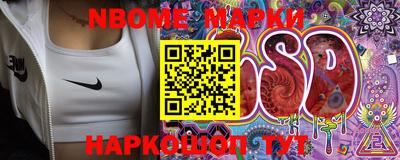 ПСИЛОЦИБИНОВЫЕ ГРИБЫ Кунгур