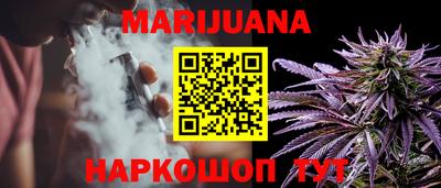 ПСИЛОЦИБИНОВЫЕ ГРИБЫ Кунгур