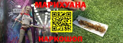 ПСИЛОЦИБИНОВЫЕ ГРИБЫ Кунгур