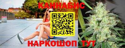 амфетамин Кулебаки