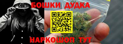 ПСИЛОЦИБИНОВЫЕ ГРИБЫ Кунгур