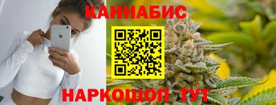 трава Кумертау