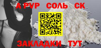 ПСИЛОЦИБИНОВЫЕ ГРИБЫ Кунгур