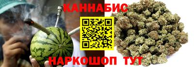 трава Кумертау