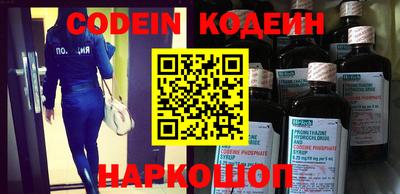 трава Кумертау
