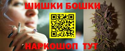 амфетамин Кулебаки