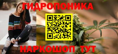 трава Кумертау