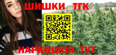 амфетамин Кулебаки