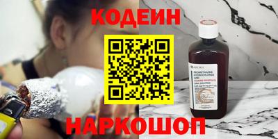 ПСИЛОЦИБИНОВЫЕ ГРИБЫ Кунгур
