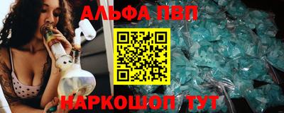 ПСИЛОЦИБИНОВЫЕ ГРИБЫ Кунгур