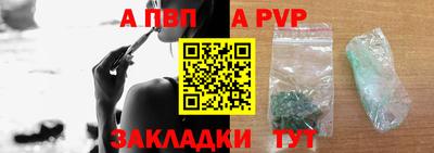 ПСИЛОЦИБИНОВЫЕ ГРИБЫ Кунгур