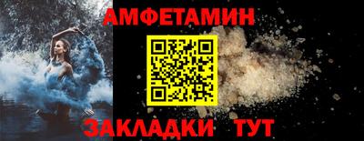 ПСИЛОЦИБИНОВЫЕ ГРИБЫ Кунгур