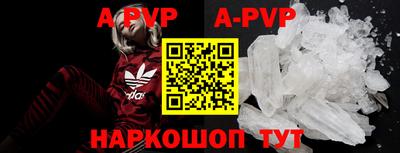 ПСИЛОЦИБИНОВЫЕ ГРИБЫ Кунгур